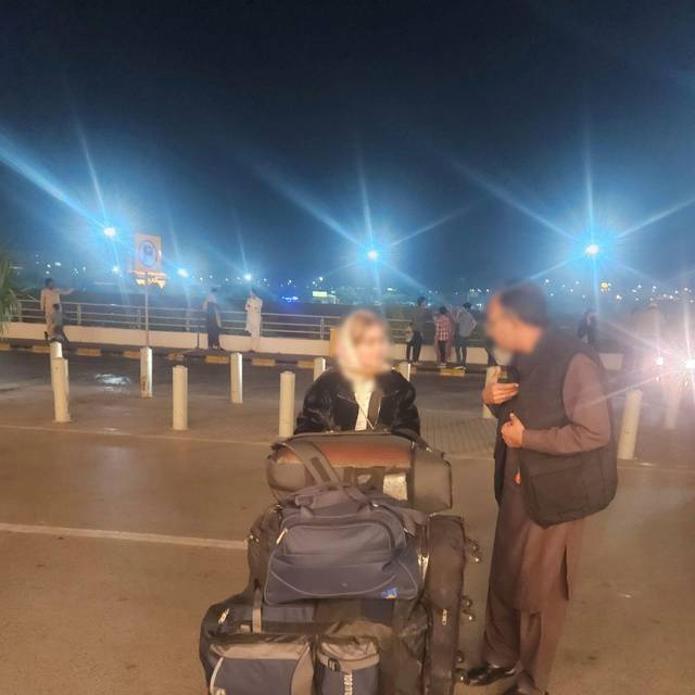 Flüchtlinge aus Afghanistan