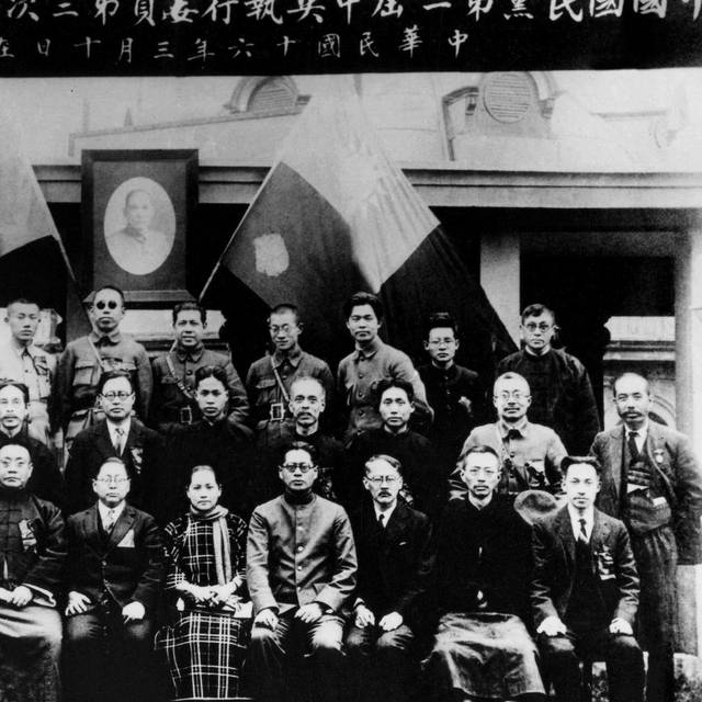 TV-Ausblick ZDF - «China - Wie eine Nation entstand»