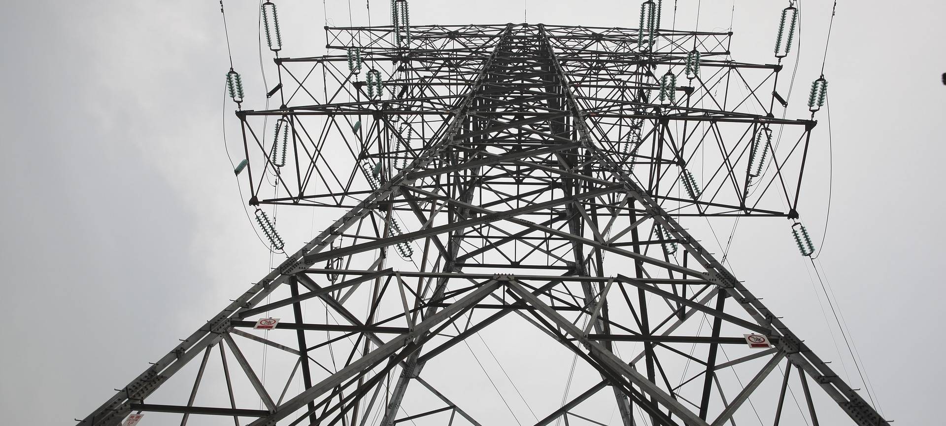 Störungen auf UKW-Frequenz 93,0