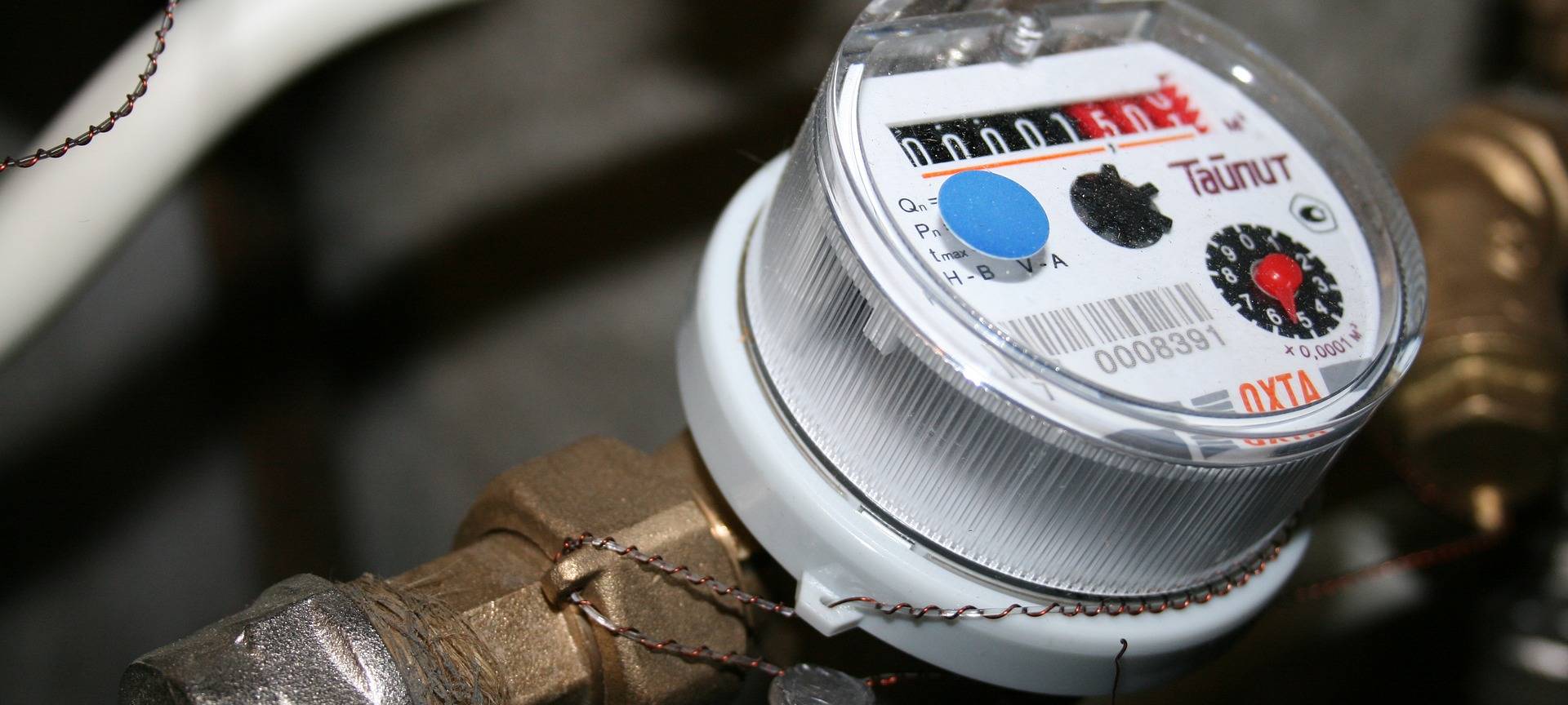 Stadt und Stadtwerke Borken sparen Energie ein