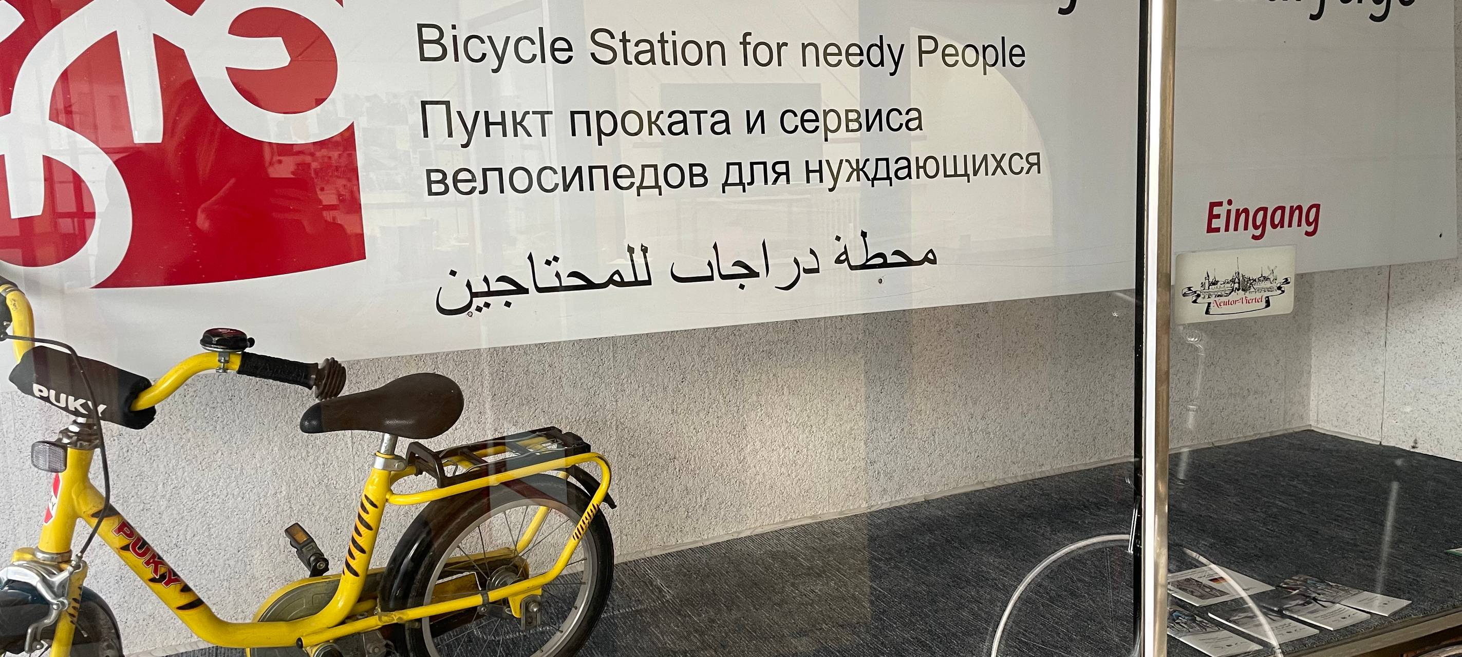 Fahrradstation Borken weitet Angebot aus