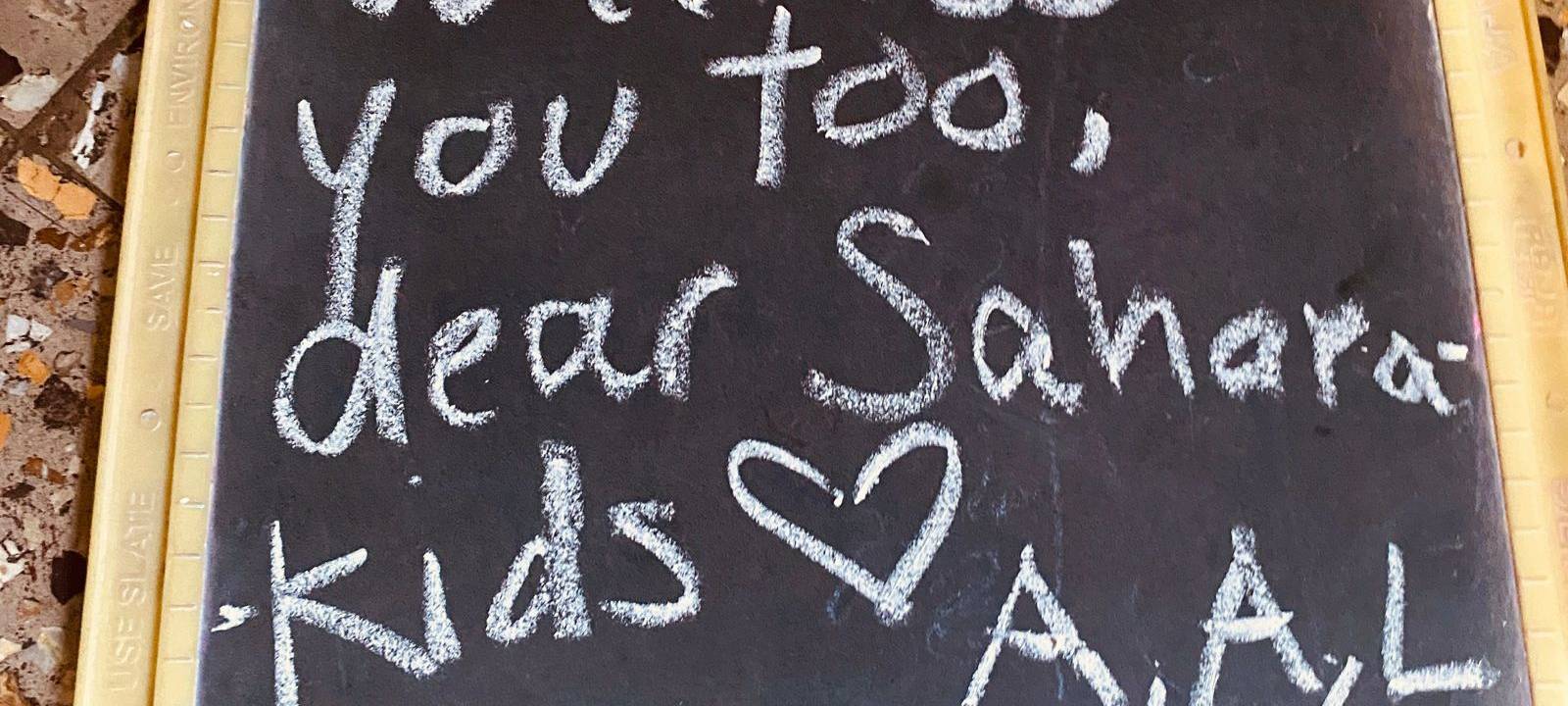 Little Big World e.V. aus Vreden sagt Danke